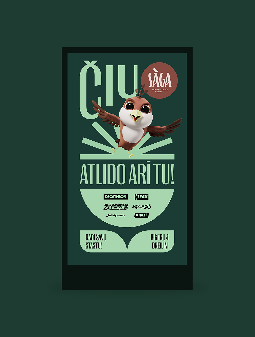 Shopping center Saga identity