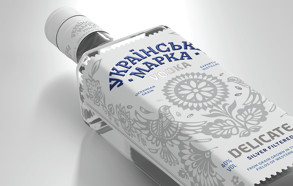 Ukrainska Marka Vodka